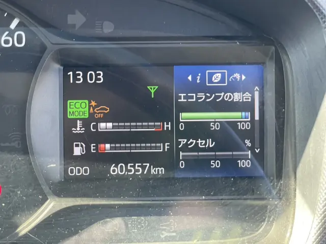 日野 デュトロ 2RG-XZU605M(2WD)の写真34