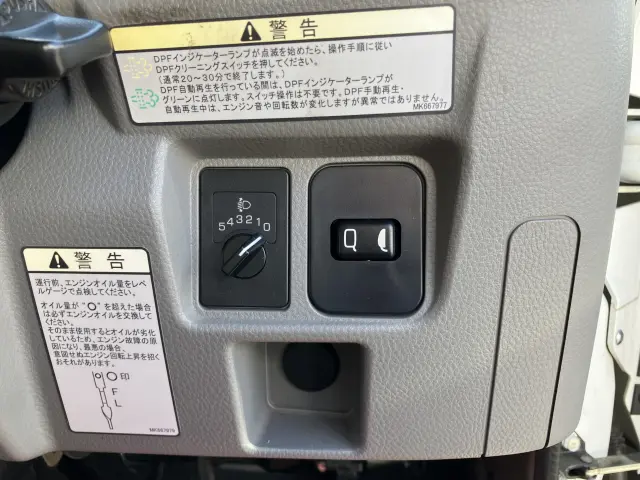 三菱 キャンター 2RG-FBA20(2WD)の写真32