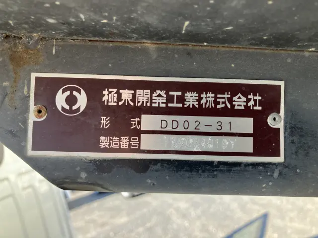 いすゞ エルフ TPG-NKR85AD(2WD)の写真20