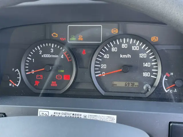 いすゞ エルフ TRG-NJS85AN(4WD)の写真33