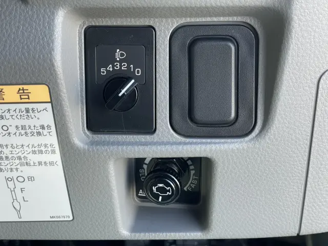 三菱 キャンター 2RG-FEAV0(2WD)の写真37