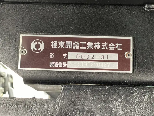 三菱 キャンター TPG-FBA30(2WD)の写真36