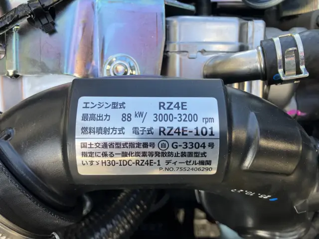 日産 アトラス 3DF-AHR87AF(2WD)の写真40