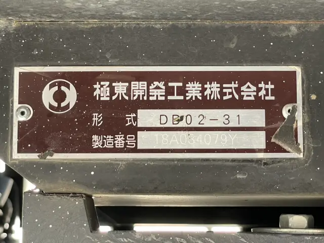 いすゞ エルフ TPG-NKR85AD(2WD)の写真32