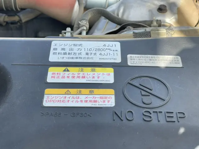 いすゞ エルフ TPG-NKR85AD(2WD)の写真37