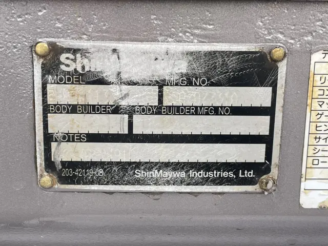 三菱 キャンター TPG-FBA00(2WD)の写真16