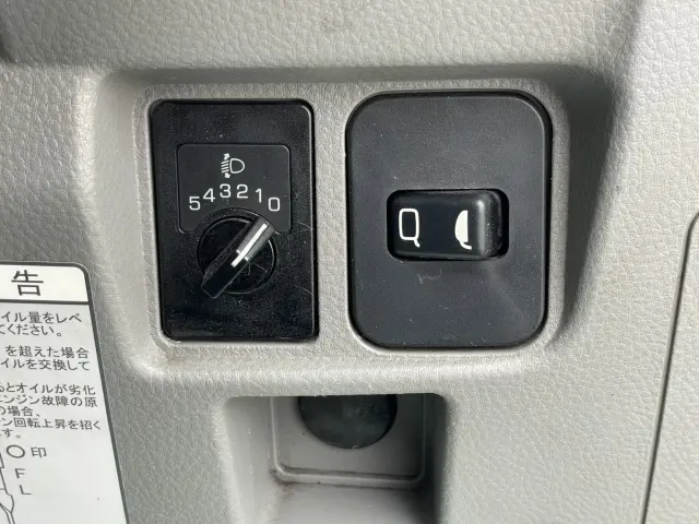 三菱 キャンター TPG-FBA00(2WD)の写真35