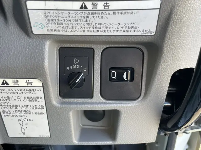 三菱 キャンター TPG-FEA50(2WD)の写真31
