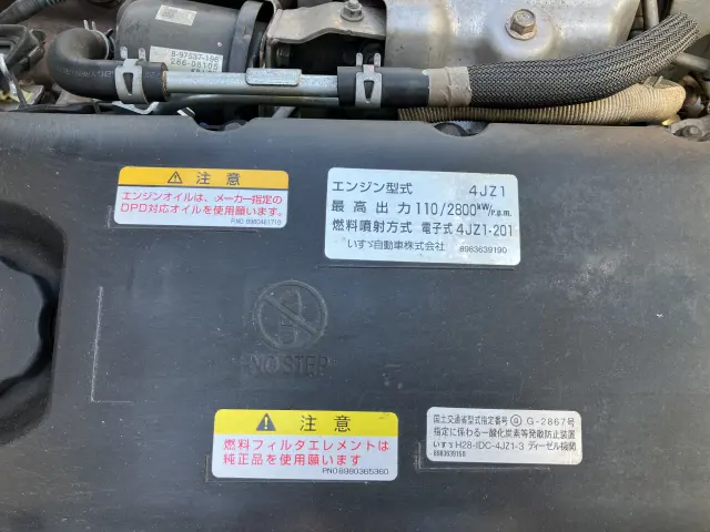 マツダ タイタン 2RG-LHR88A(2WD)の写真36
