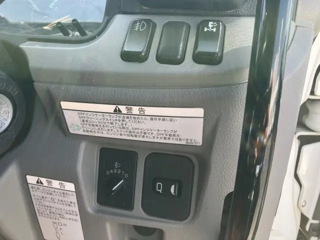 日産 アトラス 2RG-FBA6W(2WD)の写真42