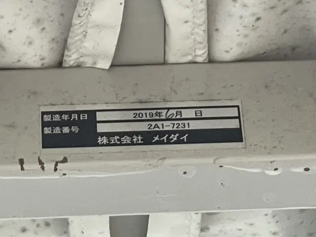 いすゞ エルフ TRG-NJR85A(2WD)の写真18