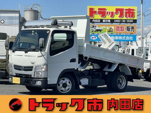 日産 アトラス 2RG-FBA3W(2WD)の写真1