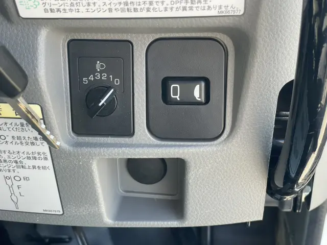 日産 アトラス 2RG-FBA3W(2WD)の写真28
