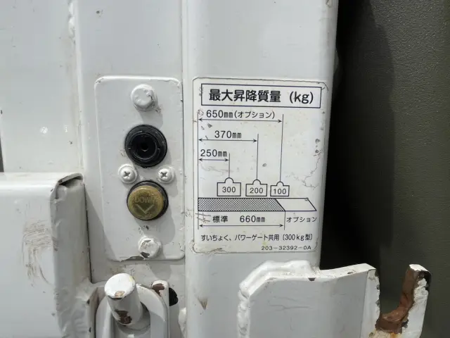いすゞ エルフ TRG-NJR85A(2WD)の写真18