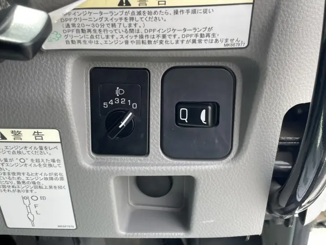 三菱 キャンター 2RG-FBA60(2WD)の写真27