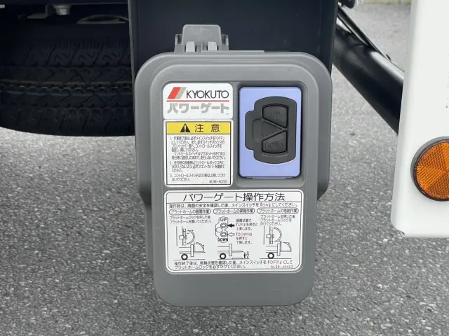 トヨタ ダイナ 2RG-XZU710(2WD)の写真11