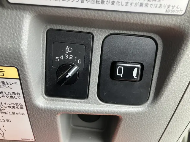 三菱 キャンター 2RG-FEAV0(2WD)の写真33