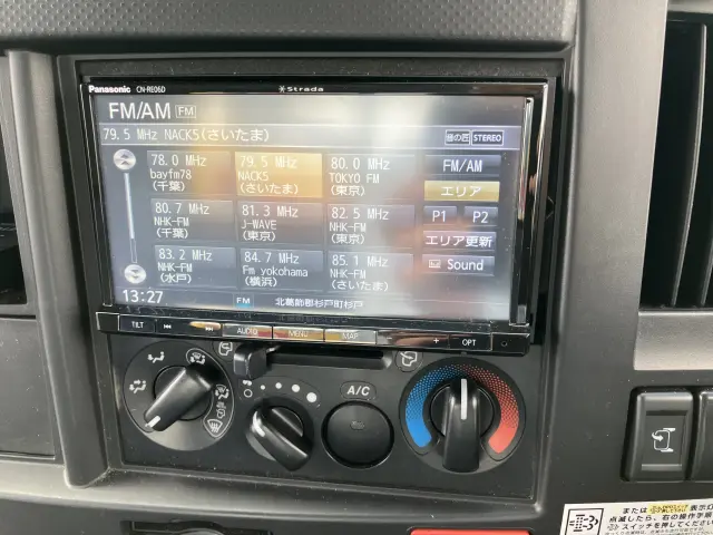 いすゞ エルフ 2RG-NPR88YN(2WD)の写真32