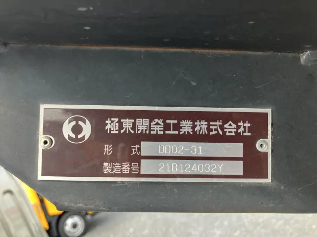 三菱 キャンター 2RG-FBA60(2WD)の写真22