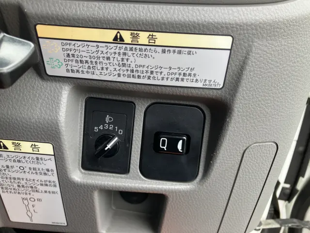 三菱 キャンター 2TG-FBA00(2WD)の写真32