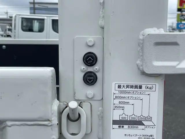 日産 アトラス 2RG-AMR88AR(2WD)の写真20
