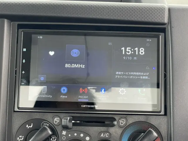 日産 アトラス 2RG-AMR88AR(2WD)の写真33