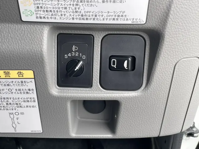 三菱 キャンター 2RG-FEB50(2WD)の写真30