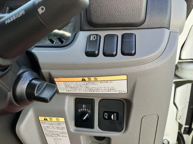 三菱 キャンター 2RG-FGA20(4WD)の写真31