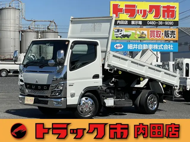 三菱 キャンター 2RG-FBA30(2WD)の写真1