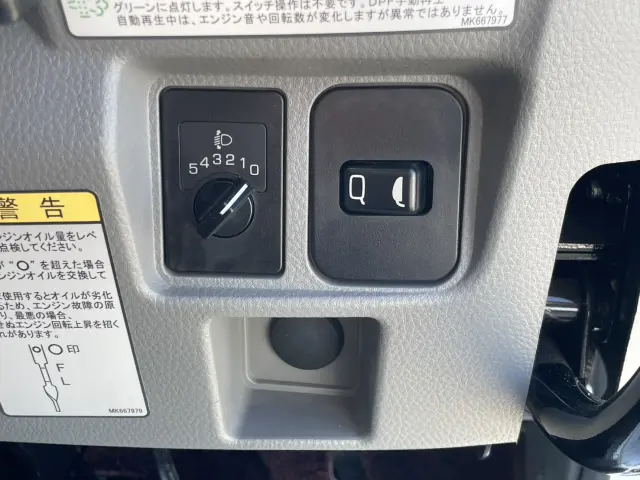 三菱 キャンター 2RG-FBA30(2WD)の写真28