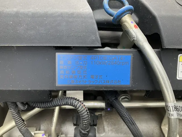 三菱 キャンター TPG-FBA30(2WD)の写真40