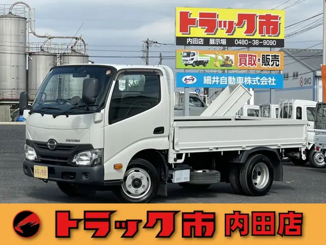日野 デュトロ TPG-XZU605M(2WD)の写真1