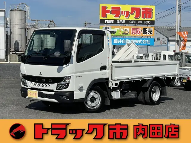 三菱 キャンター 2RG-FBA20(2WD)の写真1
