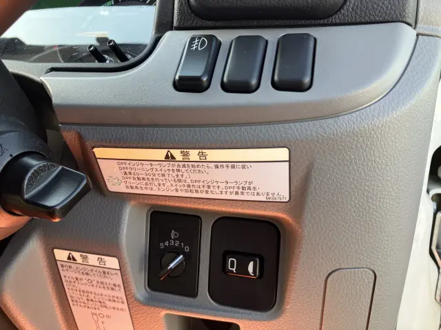三菱 キャンター 2RG-FDA20(2WD)の写真35