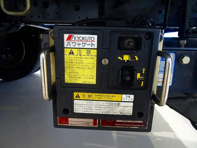 マルチゲート　1,000kg　極東開発/G21001P-B3MRA2　リモコン付　長：155cm　幅：212cm/有効幅：198cm　PGカートストッパー/サイドガード付　左シャシリアPGスイッチ|いすゞ エルフ TPG-NPR85YN(2WD)の写真34