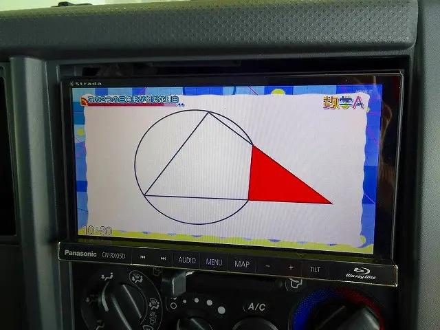 いすゞ エルフ TPG-NPS85AN(4WD)の写真15