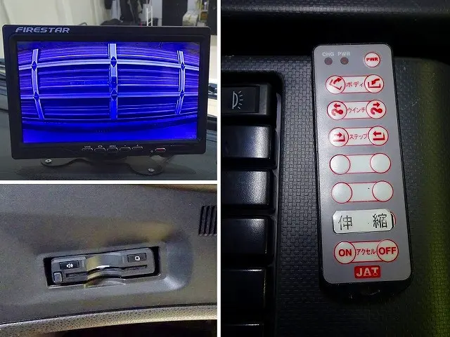 AAC　PS　PW　SRS　ABS　キーレス　左電格ミラー/ヒーター/ワイパー　ETC2.0　クルーズコントロール　HSA　車線逸脱警報装置　PCB　アイドリングストップ　フォグランプ　ASR　|いすゞ ギガ 2PG-CYH77C(8x4)の写真13