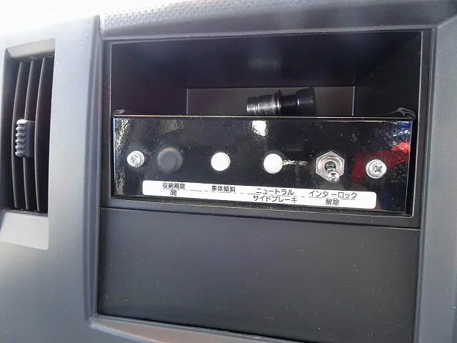 いすゞ エルフ TPG-NKS85AN(4WD)の写真11