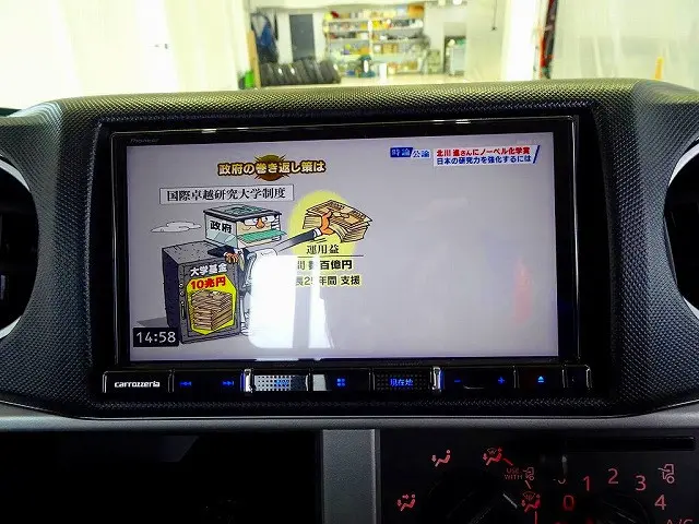 トヨタ ダイナ 2KG-XZC645(2WD)の写真13
