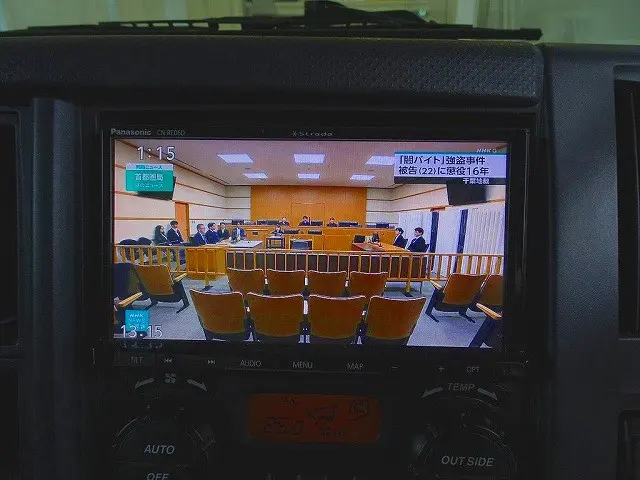 いすゞ フォワード 2RG-FRR90T2(2WD)の写真13