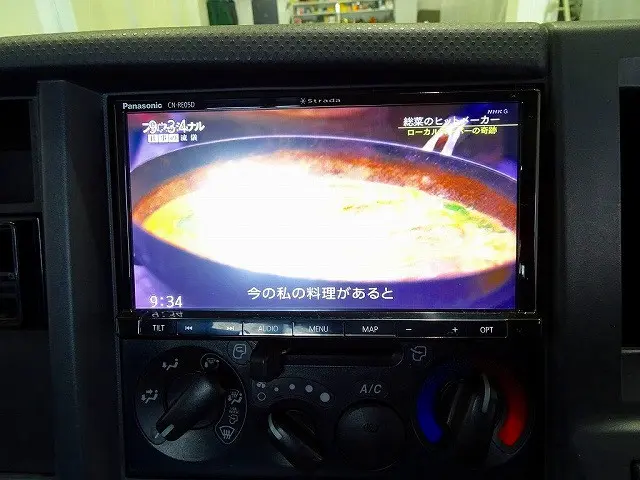 社外メモリーナビ/バックカメラ連動/フルセグTV/DVD(CN-RE05D)|いすゞ エルフ TRG-NHR85A(2WD)の写真15