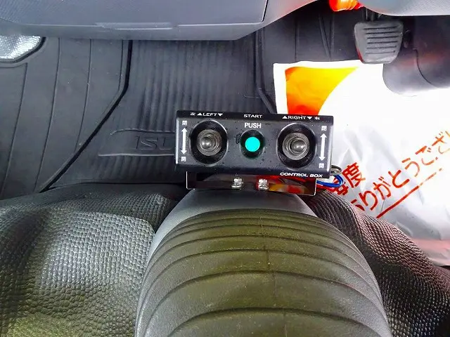 いすゞ エルフ TPG-NKS85AN(4WD)の写真13