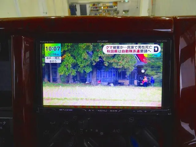 いすゞ エルフ TPG-NJR85A(2WD)の写真13