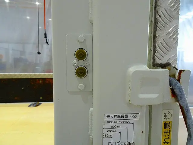 垂直パワーゲート　800kg　新明和/RE08-1133　長：100cm/有効長：80cm　幅：158cm　左右リア支柱PGスイッチ|いすゞ エルフ TPG-NJR85A(2WD)の写真36