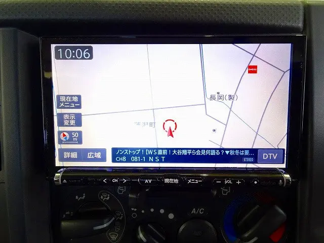 社外メモリーナビ/フルセグTV/DVD(NX616)|いすゞ エルフ TRG-NHS85A(4WD)の写真13