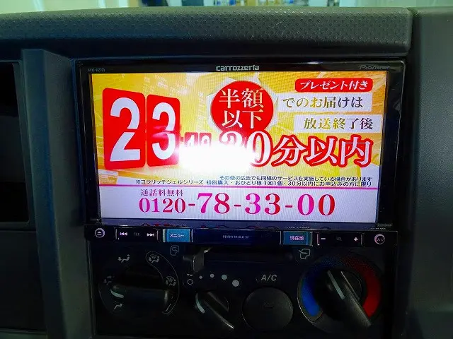社外メモリーナビ/バックカメラ連動/DVD(AVIC-RZ701)|いすゞ エルフ TRG-NHS85A(4WD)の写真15