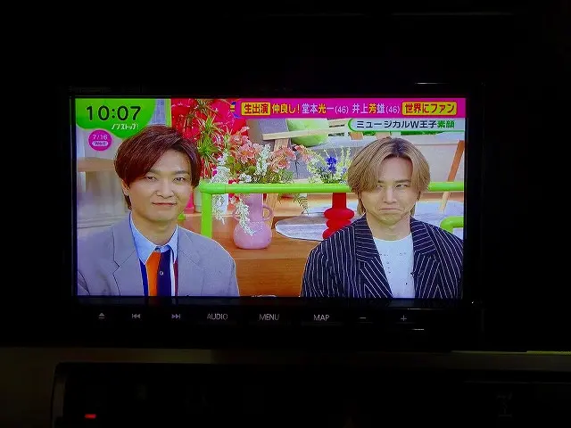 社外メモリーナビ/フルセグTV/DVD(CN-HE01D)|三菱 スーパーグレート 2KG-FS70HZ(8x4)の写真16