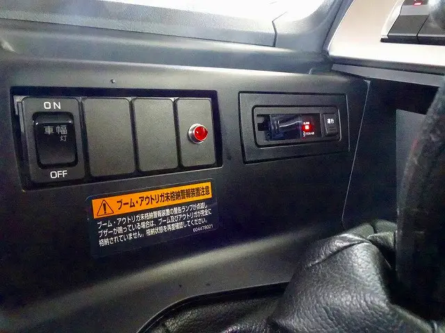 三菱 スーパーグレート 2KG-FS70HZ(8x4)の写真18