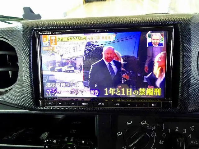 トヨタ トヨエース LDF-KDY231(2WD)の写真13