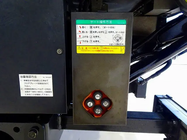 日野 デュトロ TKG-XZU655M(2WD)の写真32